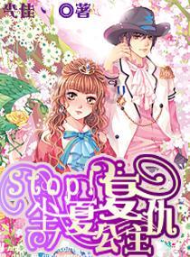双重间谍